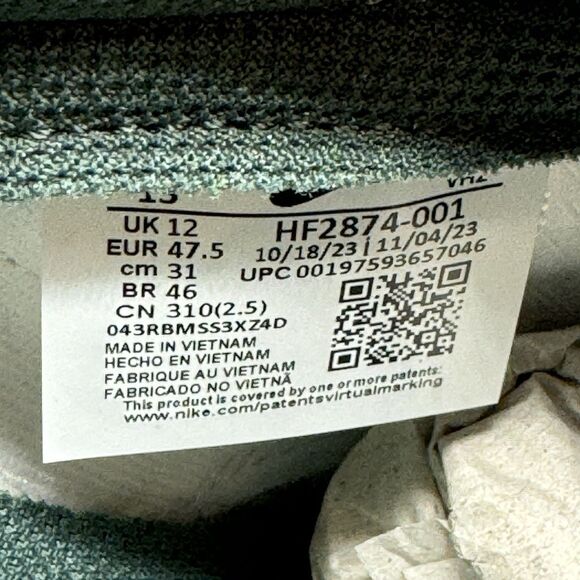 Nike Dunk Low Retro SE Photon Dust White HF2874-001 MEN'S SIZE 13 Casual Shoes - Picture 9 of 11